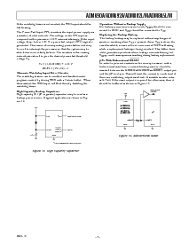 浏览型号ADM692AARN的Datasheet PDF文件第7页
