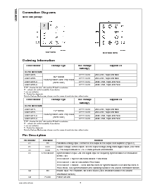 浏览型号LM2612ABLX的Datasheet PDF文件第2页