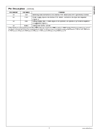 浏览型号LM2612ABLX的Datasheet PDF文件第3页