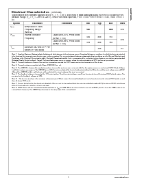 浏览型号LM2612ABLX的Datasheet PDF文件第5页
