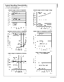 ͺ[name]Datasheet PDFļ5ҳ