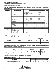 浏览型号SN74LVC02ADB的Datasheet PDF文件第4页