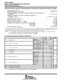 浏览型号SN74LVC2952ADB的Datasheet PDF文件第4页