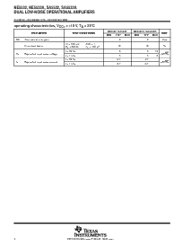 浏览型号NE5532ADR的Datasheet PDF文件第4页