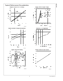 ͺ[name]Datasheet PDFļ9ҳ