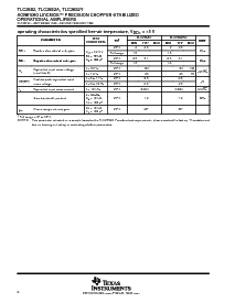 浏览型号TLC2652AMFK的Datasheet PDF文件第6页
