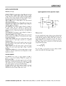 ͺ[name]Datasheet PDFļ6ҳ