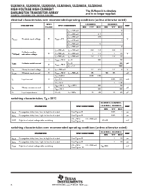 浏览型号ULN2002ANE4的Datasheet PDF文件第6页