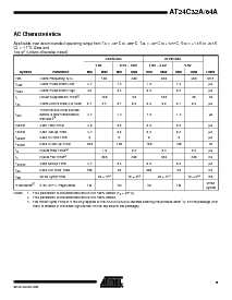 浏览型号AT24C32AN-10SU-2.7的Datasheet PDF文件第5页