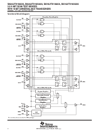 浏览型号SN74LVTH18502APMR的Datasheet PDF文件第4页