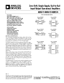 浏览型号AD8572ARU的Datasheet PDF文件第1页