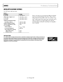 ͺ[name]Datasheet PDFļ6ҳ