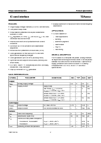 浏览型号TDA8002AT/3的Datasheet PDF文件第2页