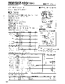 浏览型号2DI150A-120的Datasheet PDF文件第1页