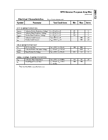 ͺ[name]Datasheet PDFļ2ҳ