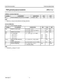 ͺ[name]Datasheet PDFļ3ҳ