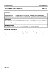 浏览型号2PA1774R的Datasheet PDF文件第5页