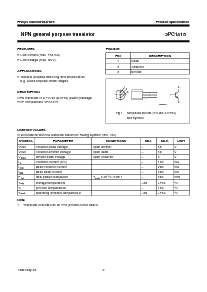 ͺ[name]Datasheet PDFļ2ҳ