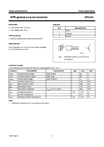 浏览型号2PC945P的Datasheet PDF文件第2页