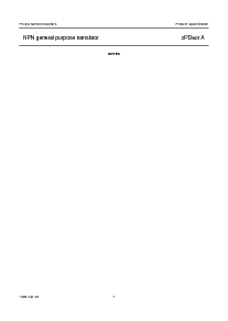 ͺ[name]Datasheet PDFļ7ҳ