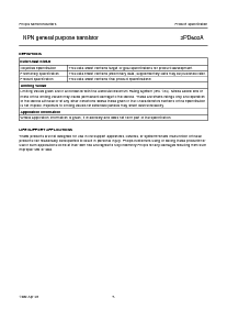 浏览型号2PD602AS的Datasheet PDF文件第5页