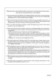 ͺ[name]Datasheet PDFļ3ҳ