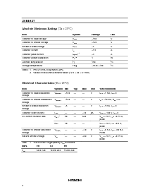 ͺ[name]Datasheet PDFļ2ҳ