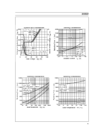 浏览型号2SH18的Datasheet PDF文件第5页