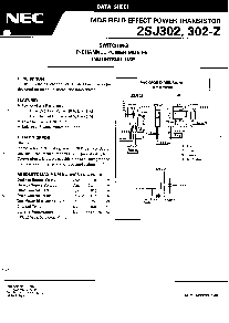 浏览型号2SJ302的Datasheet PDF文件第1页