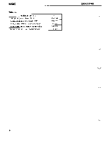 浏览型号2SK1290的Datasheet PDF文件第7页