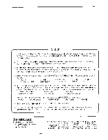 ����ͺ�[name]��Datasheet PDF�ļ���4ҳ