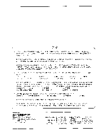 ����ͺ�[name]��Datasheet PDF�ļ���4ҳ