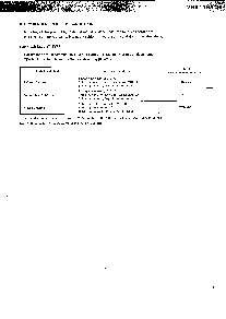 浏览型号2SK1133的Datasheet PDF文件第5页