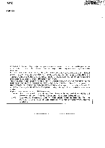 浏览型号2SK1133的Datasheet PDF文件第6页