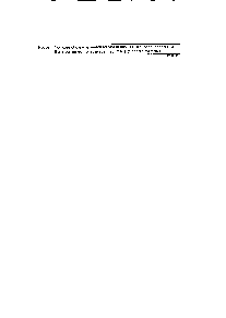 浏览型号2SK1271的Datasheet PDF文件第1页