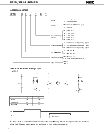 浏览型号EP2S的Datasheet PDF文件第6页