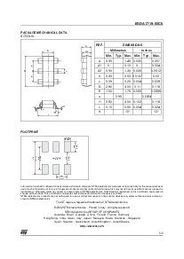 浏览型号ESDA17-5SC6的Datasheet PDF文件第5页