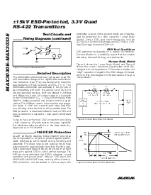 ͺ[name]Datasheet PDFļ8ҳ