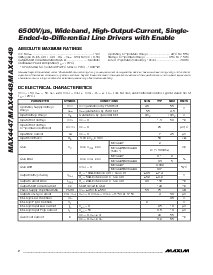 浏览型号MAX4448ESE的Datasheet PDF文件第2页