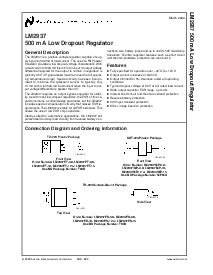 浏览型号LM2937ET-12的Datasheet PDF文件第1页