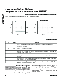 ͺ[name]Datasheet PDFļ6ҳ