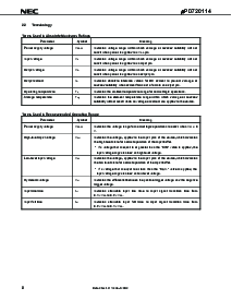 浏览型号UPD720114GA-9EU-A的Datasheet PDF文件第8页