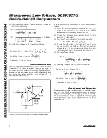 浏览型号MAX986EUK-T的Datasheet PDF文件第8页