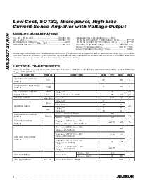 浏览型号MAX4372TEUK-T的Datasheet PDF文件第2页