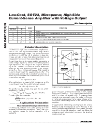 ͺ[name]Datasheet PDFļ6ҳ