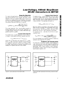 ͺ[name]Datasheet PDFļ7ҳ