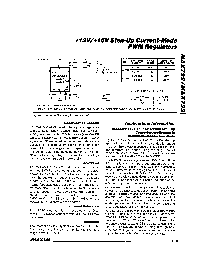 ͺ[name]Datasheet PDFļ7ҳ