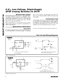 浏览型号MAX4716EXK-T的Datasheet PDF文件第6页