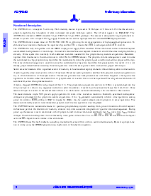 浏览型号AS29F040-120TI的Datasheet PDF文件第2页