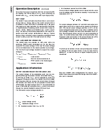 浏览型号LM3671MF-1.2的Datasheet PDF文件第12页